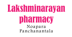 Lakshminarayan-pharmacy